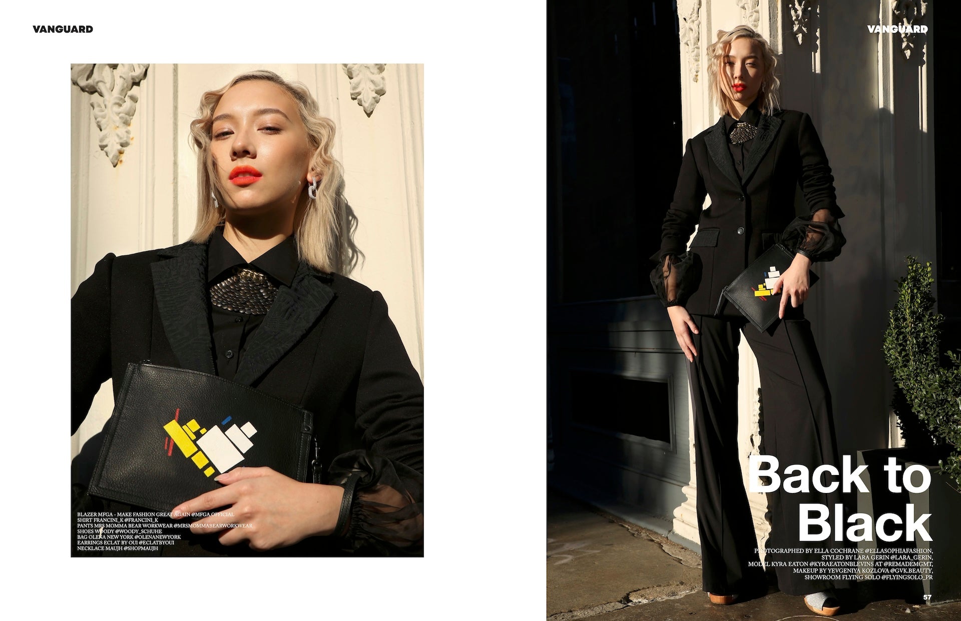 Model is wearing the Tux All Day/All Night Pant